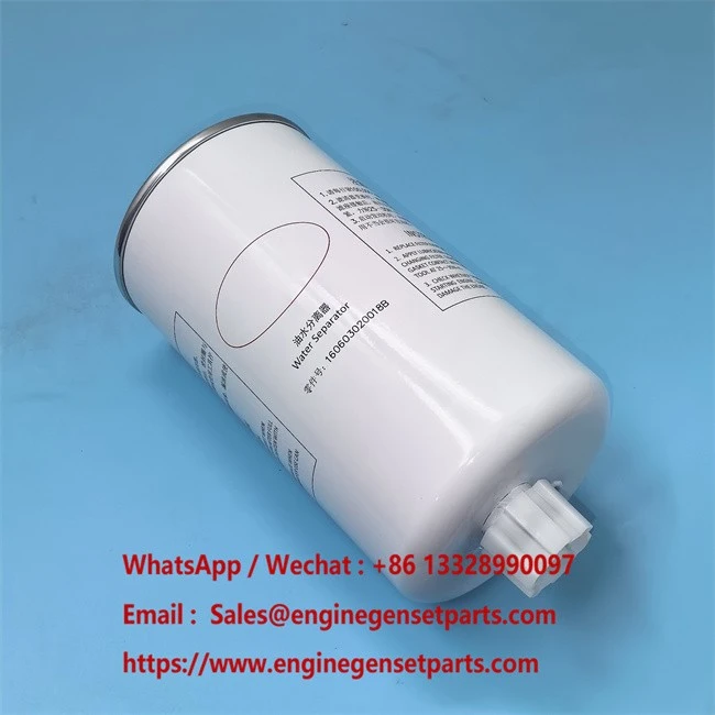 160603020018B SANY 160603020018B SANY