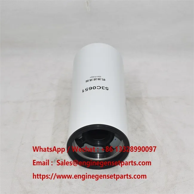 Lube Filter Oil Filter 53C0651 factory Lube Filter Oil Filter 53C0651 factory