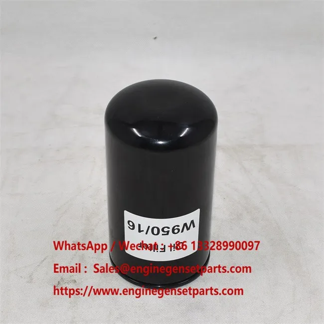 Lube Filter W95016 suppliers