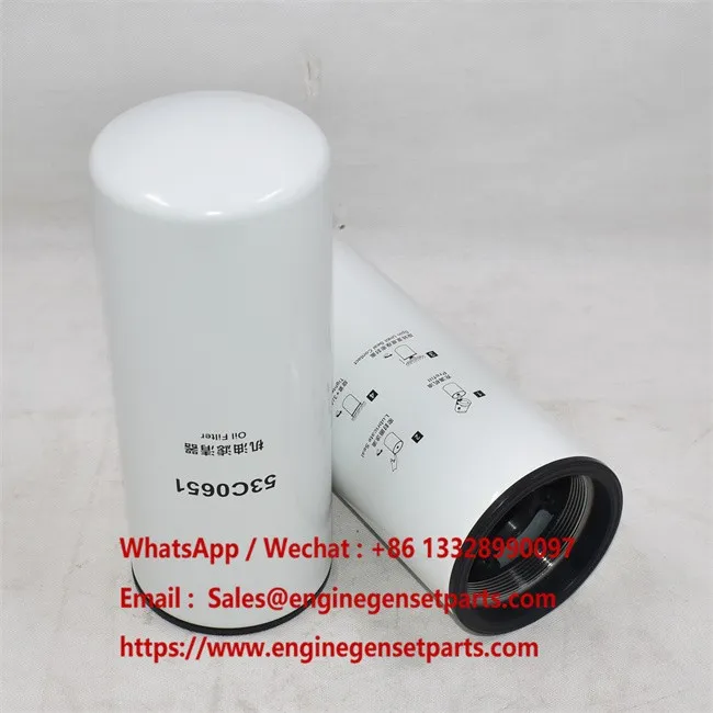 Lube Filter Oil Filter 53C0651 manufacturers Lube Filter Oil Filter 53C0651 manufacturers