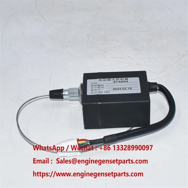 Engine Stop Solenoid Controller Box 574004 suppliers Engine Stop Solenoid Controller Box 574004 suppliers