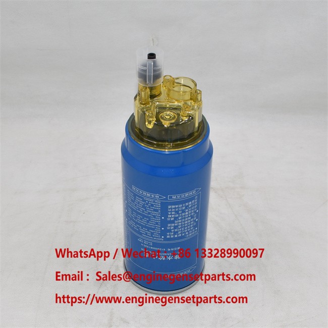 Fuel Filter 612600081335 suppliers