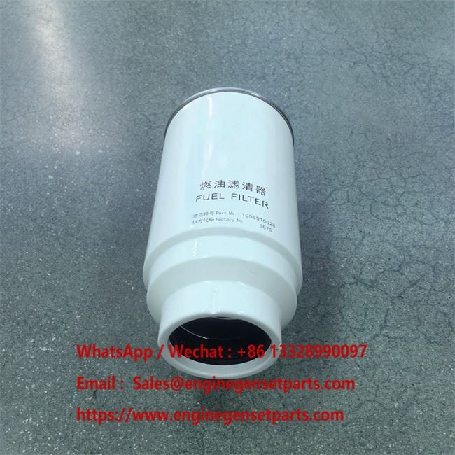 Fuel Filter 1006916028 manufacturers