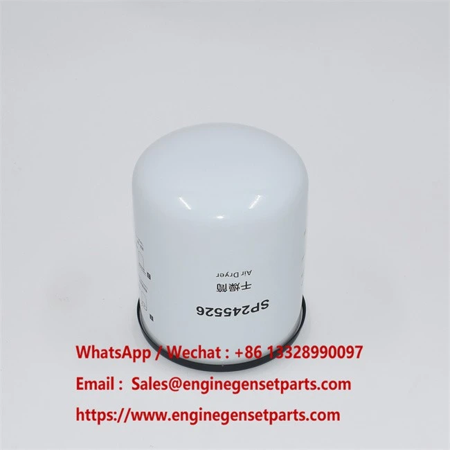 Air Drying Tank SP245526 suppliers