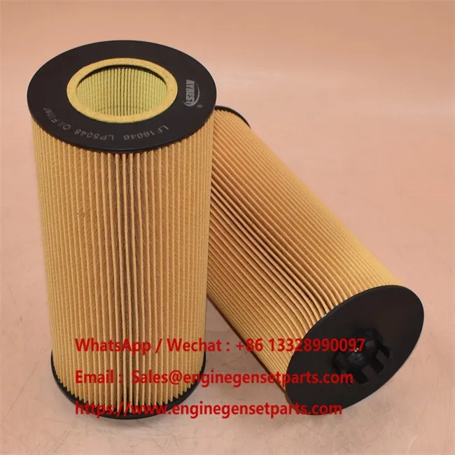 Oil Filter S11246 manufacturers Oil Filter S11246 manufacturers