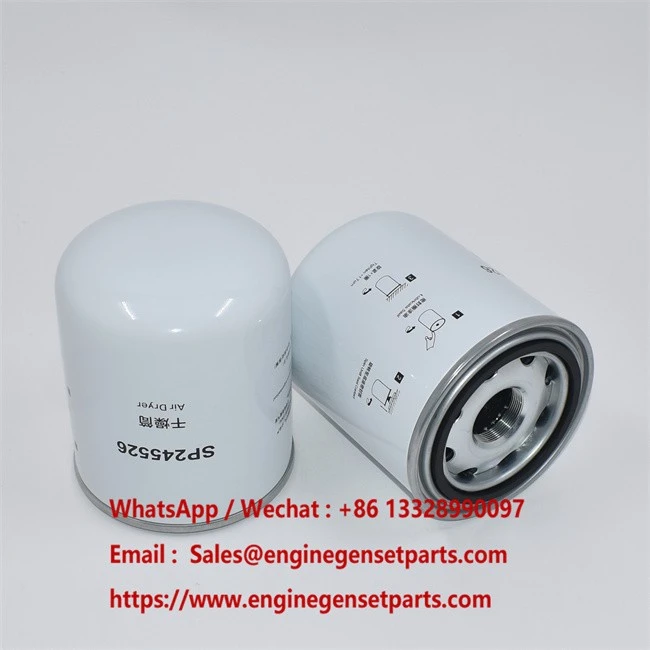Air Drying Tank SP245526 manufacturers
