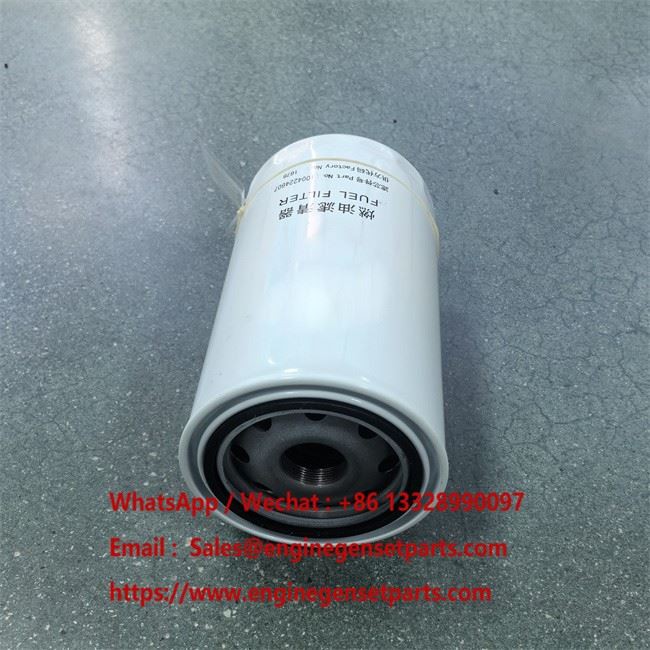 1004224607 Fuel Filter suppliers
