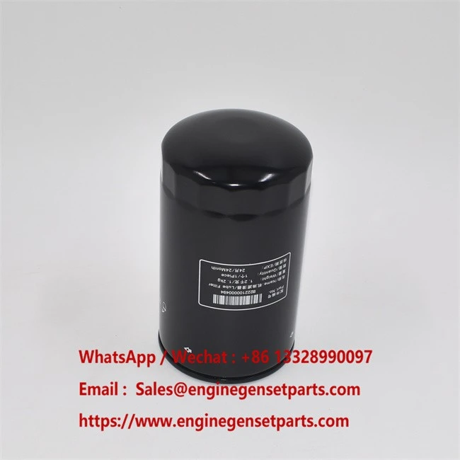B222100000494 Oil Filter Replacement suppliers