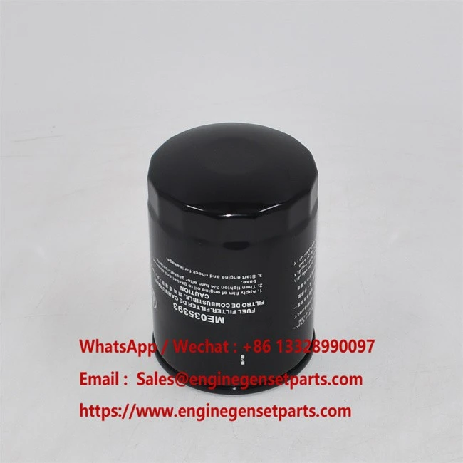Fuel Filter ME035393 suppliers Fuel Filter ME035393 suppliers