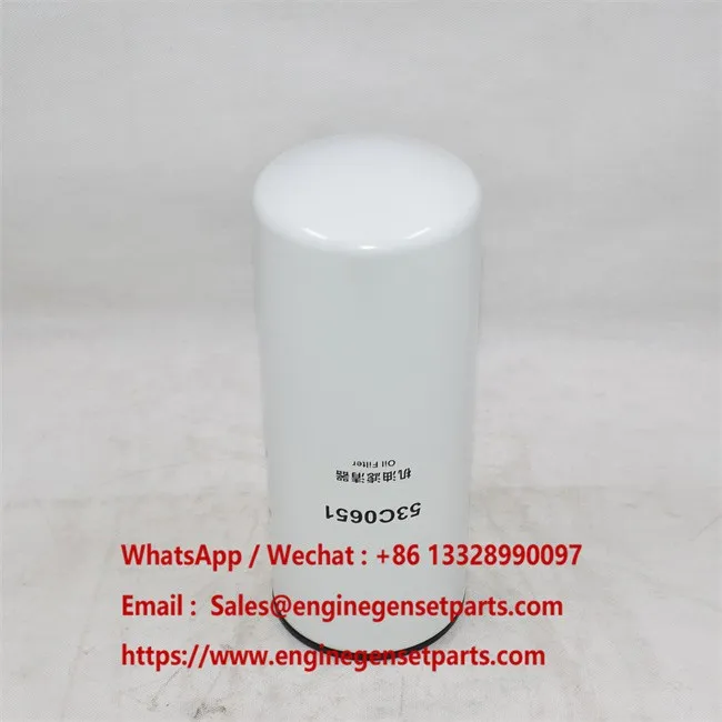 Lube Filter Oil Filter 53C0651 suppliers Lube Filter Oil Filter 53C0651 suppliers