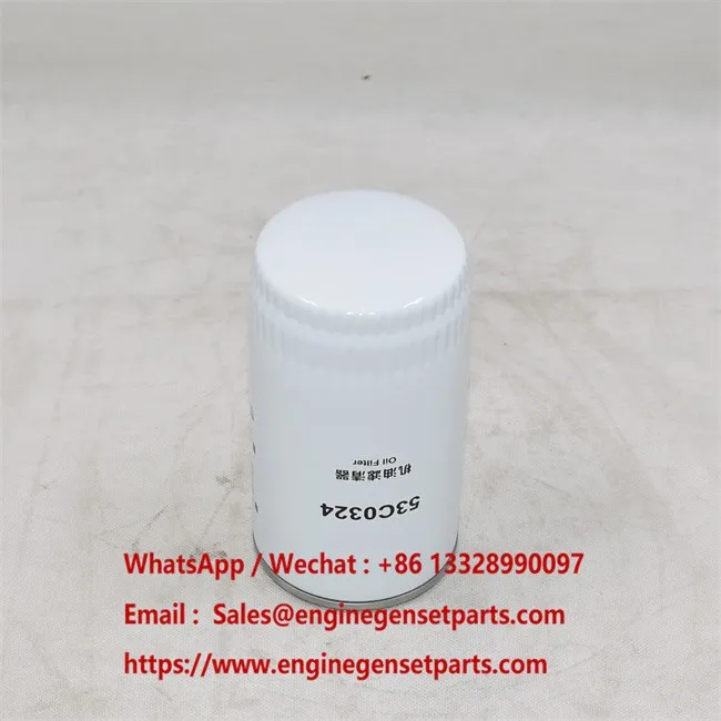 53C0324 Spin On Full Flow Lube Filter suppliers