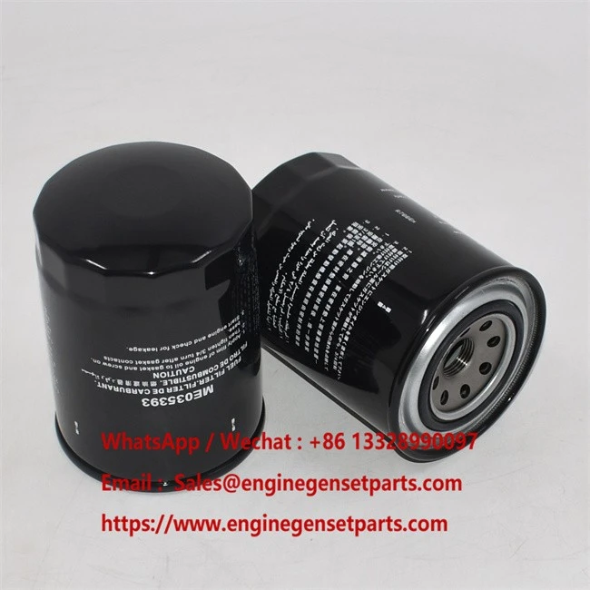 Fuel Filter ME035393 manufacturers Fuel Filter ME035393 manufacturers