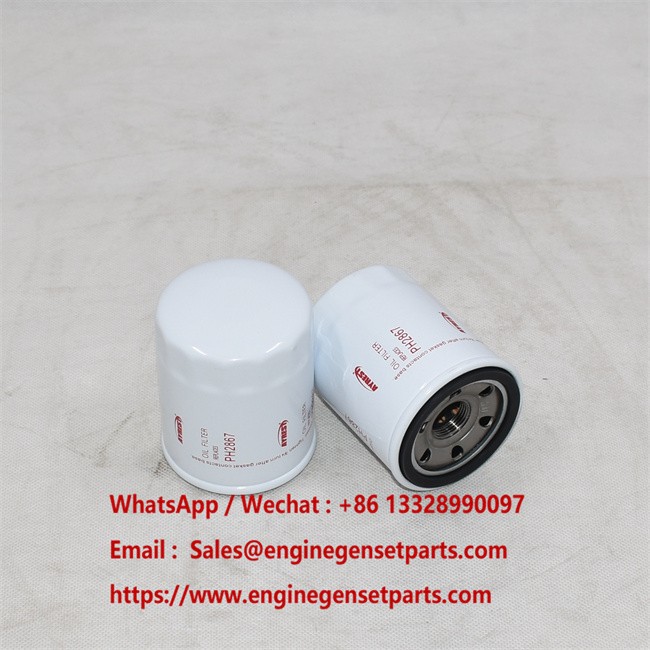 Lube Filter PH2867 manufacturers Lube Filter PH2867 manufacturers