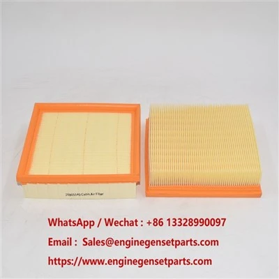 Cabin Air Filter 26905540