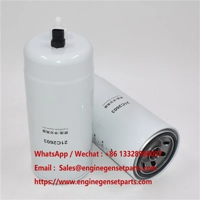 Fuel Filter Element 21C2603